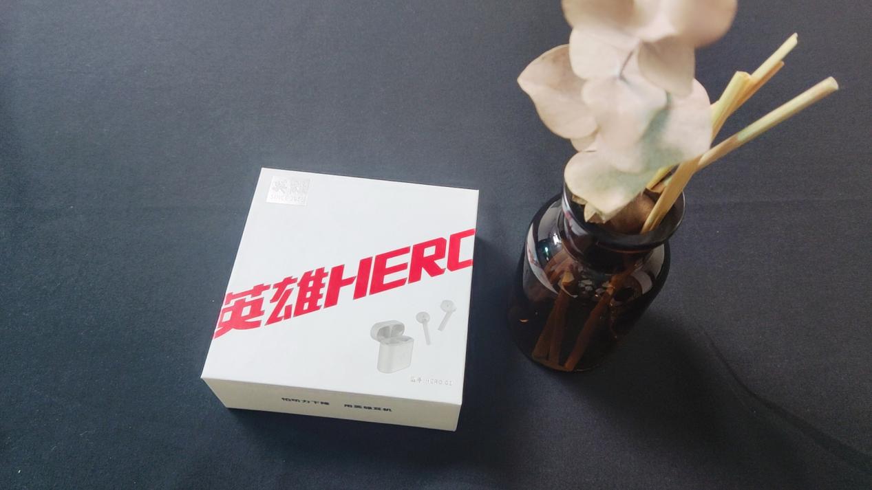 价格平民的国民老品牌耳机--英雄G2无线蓝牙耳机使用体验