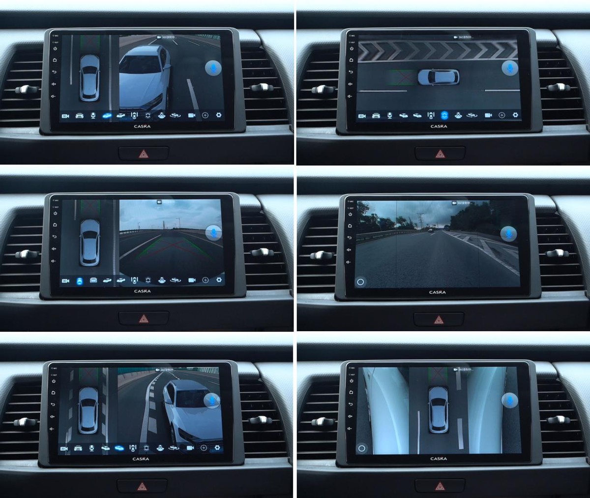 卡仕达神耀PLUS，用不凡魔力指引每一次出行