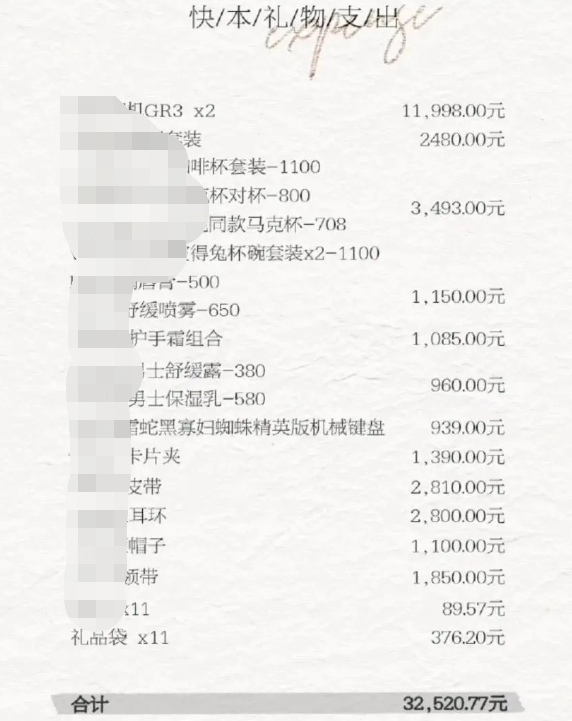 何炅怎么了(人走茶凉？何炅48岁生日太冷清，快乐家族未祝福，风波不断惹的祸)