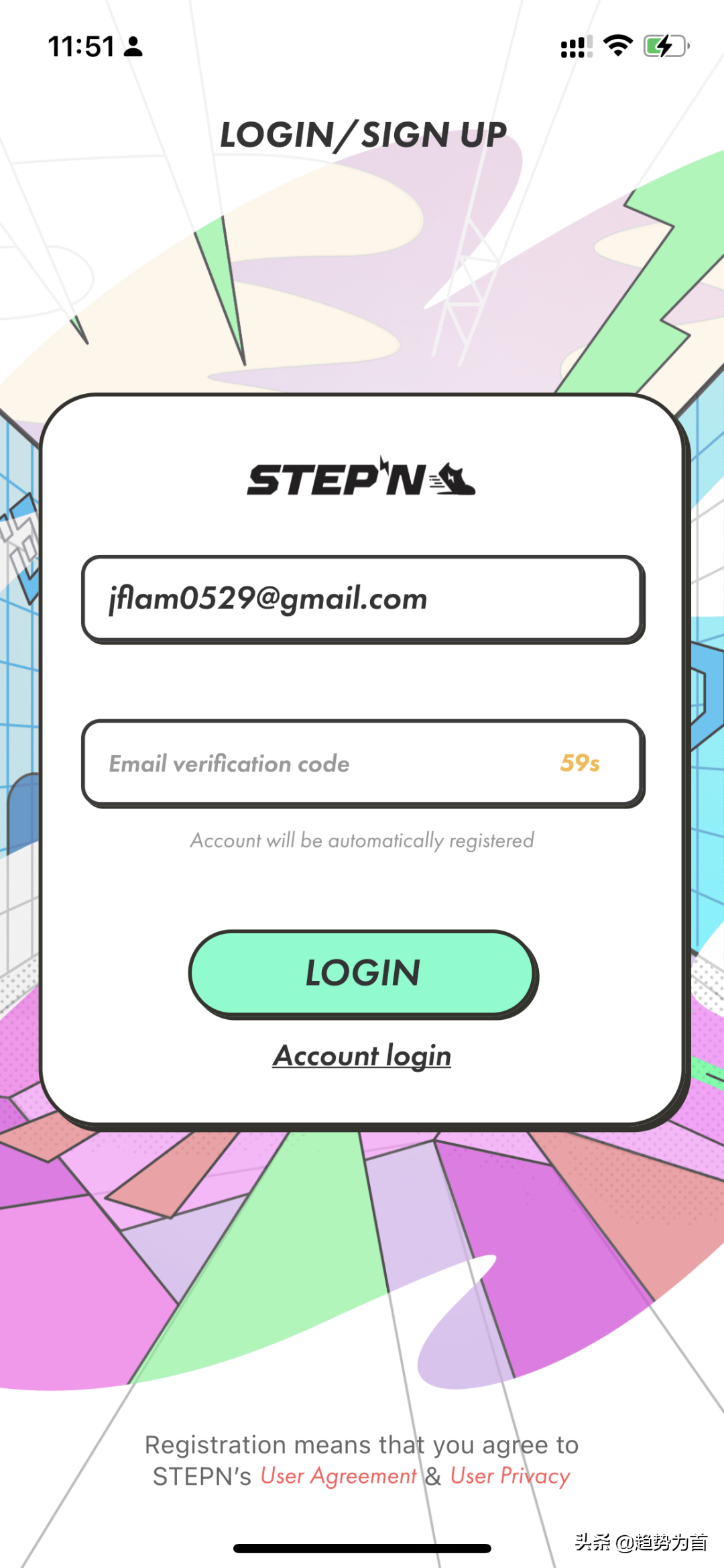 STEPN：跑步就能赚钱？——Move to Earn新玩法