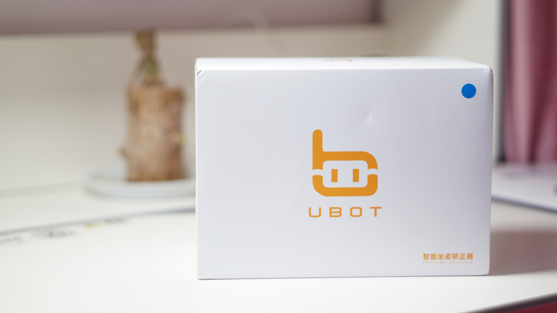 UBOT智能坐姿矯正器，挺拔身姿，從娃娃抓起