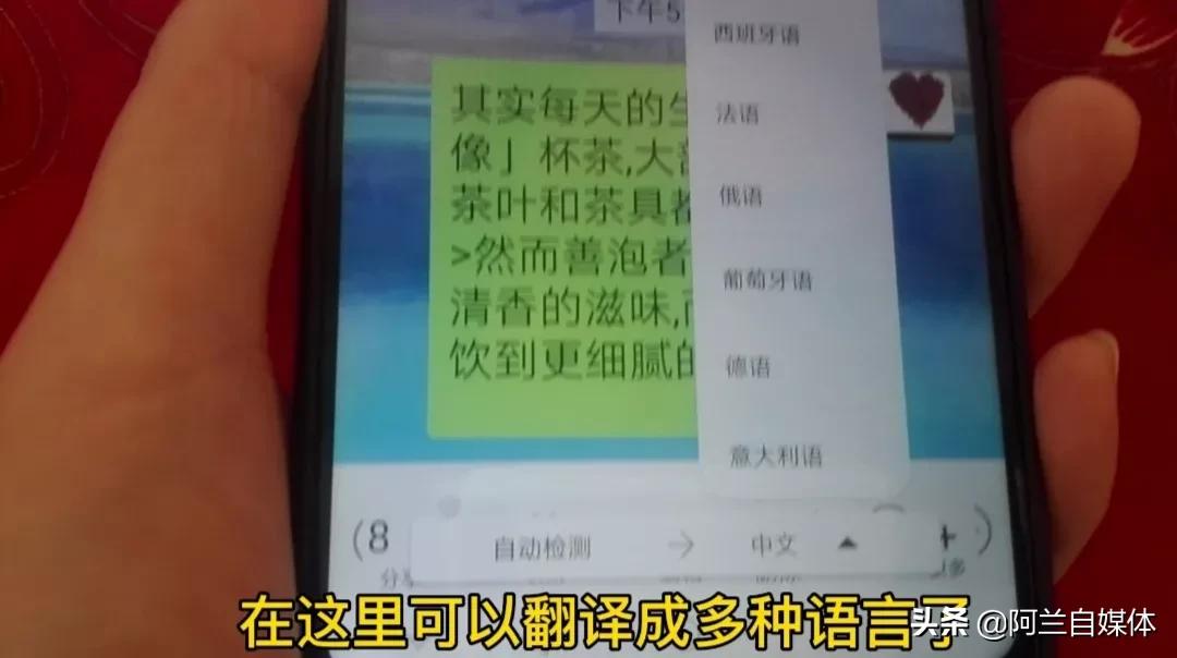 刚发现，华为手机的智慧识屏功能太强大！用过都说好，学会很方便