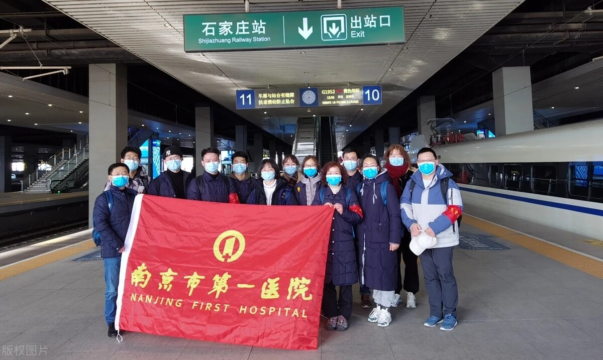 江苏9所医学院校进入全国100强，南医大排名最高冲刺“双一流”