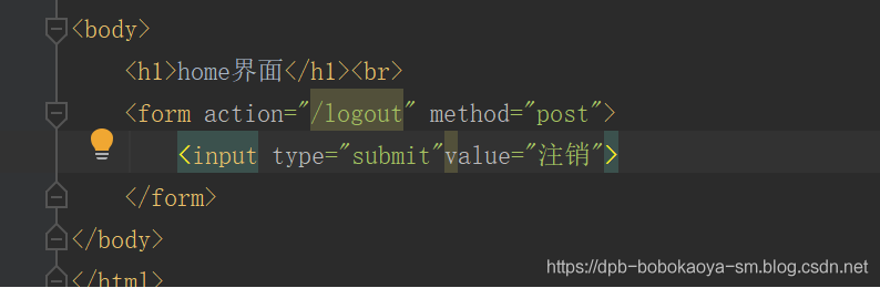 SpringSecurity實(shí)現(xiàn)自定義登錄界面