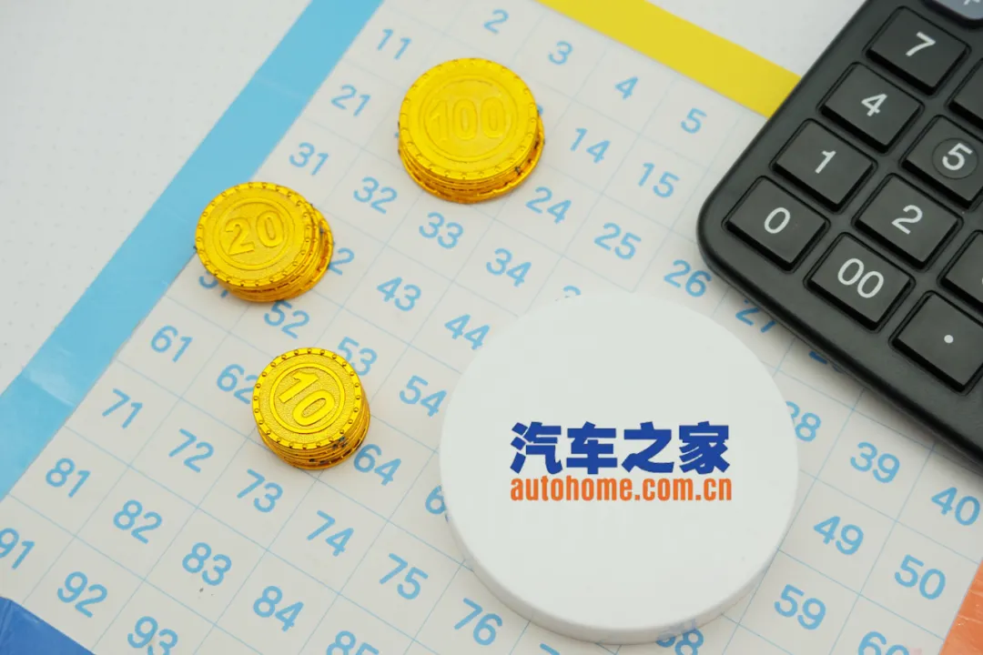 汽车股年度股价涨跌榜:众泰竟霸榜,恒大有点惨