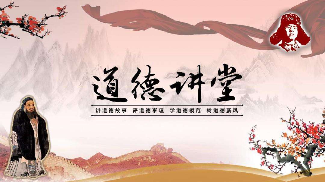 百大影响力人物-Top前十