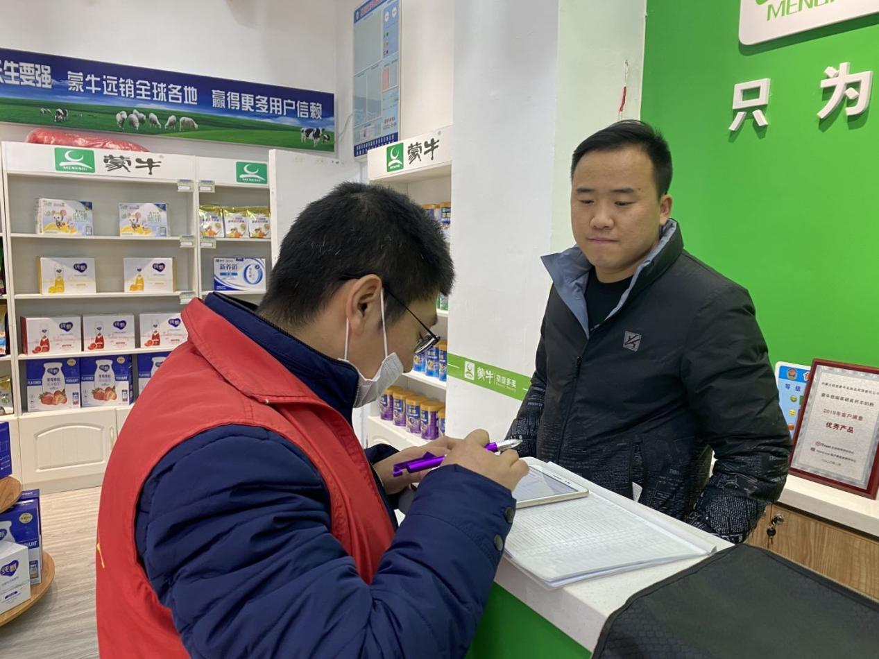 防患于未然！安全检查不放松