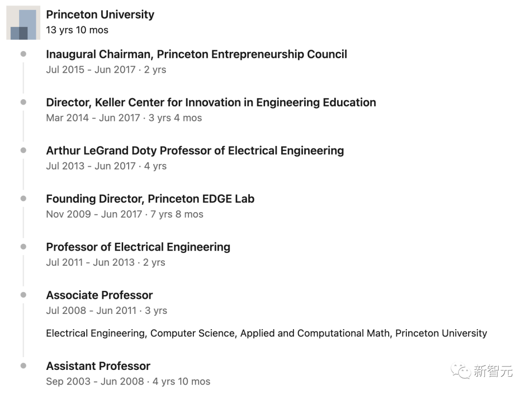 史上首次，45岁计算机大牛蒋濛当选普渡大学校长