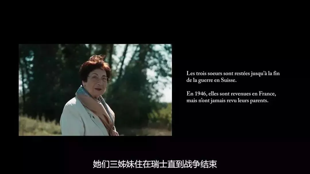 魔掌下的流亡:豆瓣8.6,真实事件改编!堪称神作