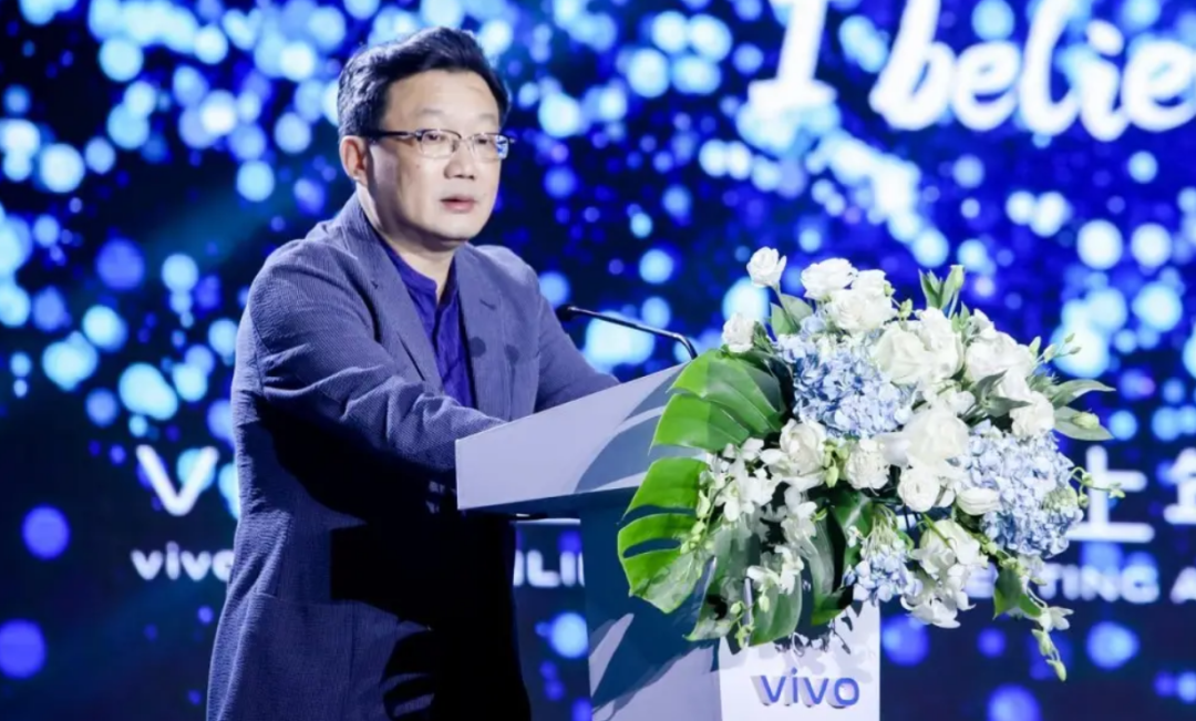 压轴登场，vivo入局折叠屏适当其时