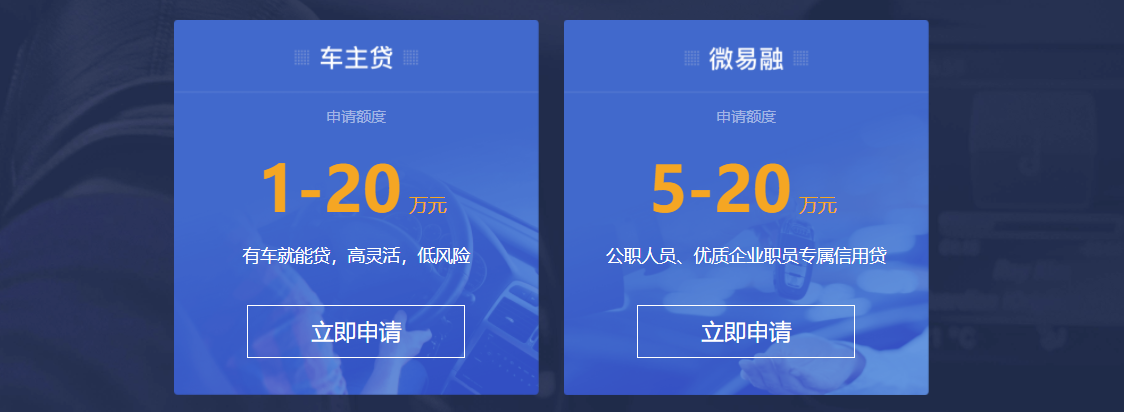 ���𶴲��΢����2021�꾻��11�ڣ���չ��ҵ���ܷ�Ť����������