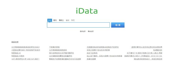 推荐15个大学生必备技能自学网站，转给身边大学生
