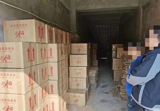 “货到付款”也是假茅台，警方提醒：春节购酒选正规渠道