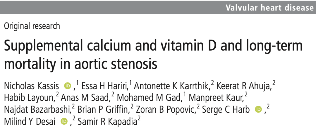 原来吃虾皮并不补钙？真正补钙的是这4种食物，很多人并不爱吃