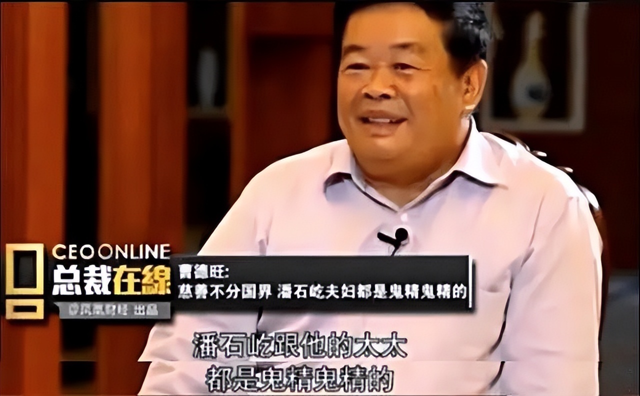 偷逃税被罚7亿后，对商户下“黑手”的潘石屹，再遭一击