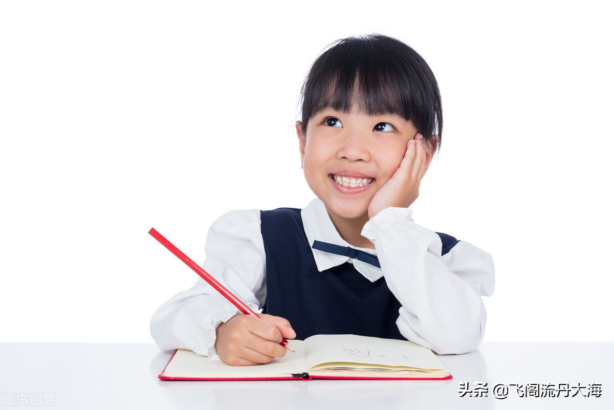 部编版六年级上册词语专项训练