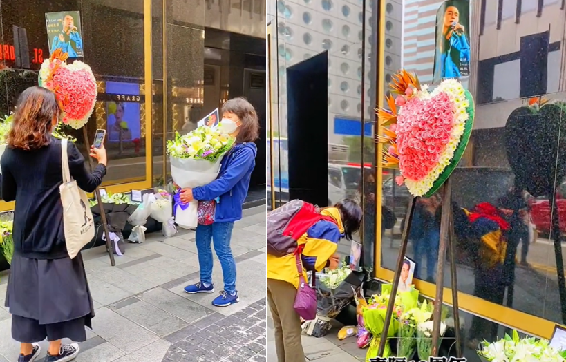 张国荣死亡现场(张国荣坠楼去世现场人山人海！鲜花摆满一条街，粉丝鞠躬十分沉痛)