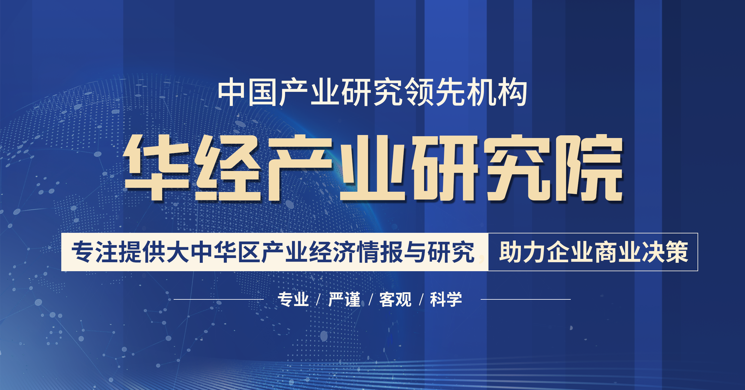 欧冠鼓风机是哪个国家品牌(鼓风机行业产值及产量，提高效率、降低能耗是风机必然的发展方向)