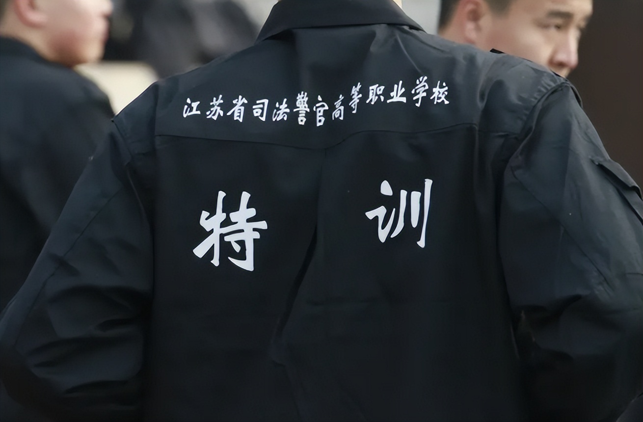 这所警校有点厉害，面向初中生招生，五年制毕业后还有入警优势