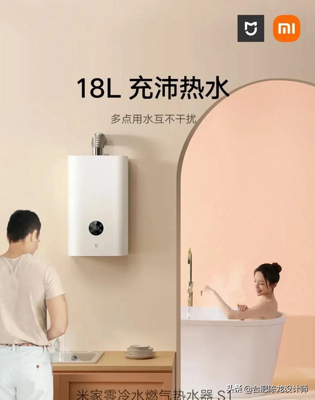 装新家要买燃气热水器买多少升的？买哪个品牌？记住这几点少踩坑