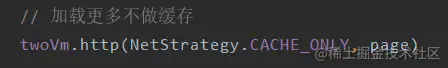 Android開發：使用Kotlin+協程+自定義注解+Retrofit的網絡框架