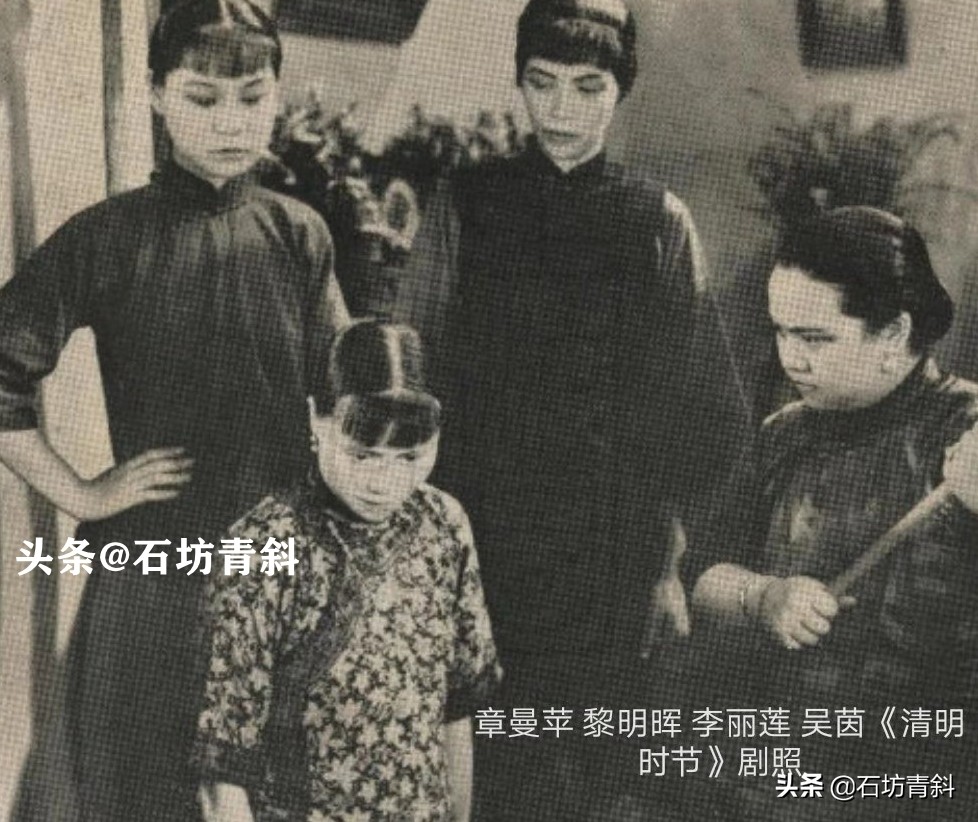 吴茵33岁确立“东方第一老太婆”的地位，终身未育，晚年写回忆录