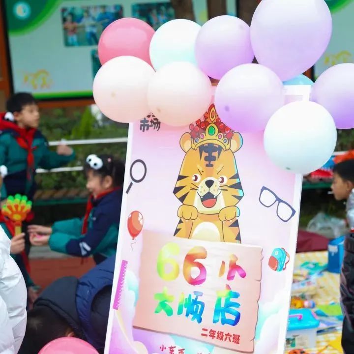 与你分享，我在四川天府新区南湖小学的精彩校园生活