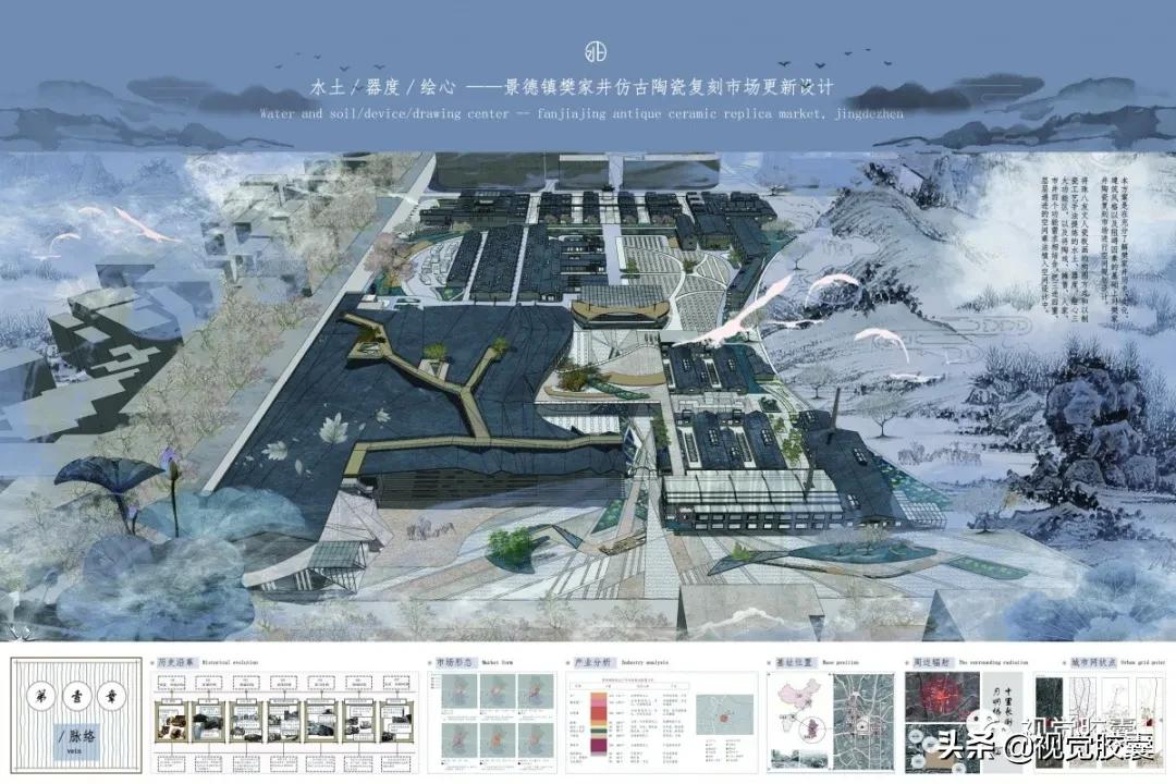 梁思成关门女弟子,复原“盛唐风貌”,国风方案一出手就是王炸