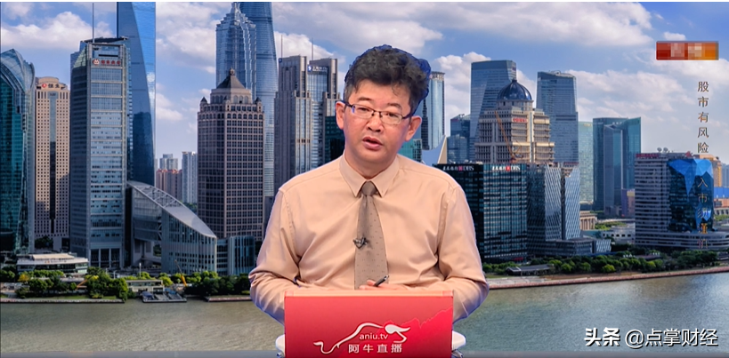 点掌财经嘉宾金昭：性价比高！医药行业看准全年逻辑