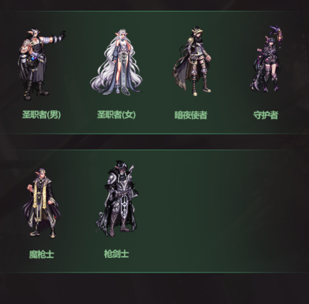 DNF黑色经典精灵咏叹调装扮曝光，世界树果实兑换内容