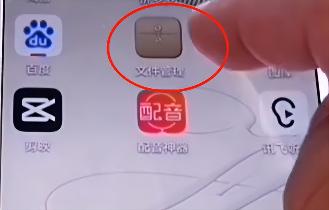 手機內(nèi)存不足還卡頓？高效清理手機內(nèi)存的方法，立馬煥然一新