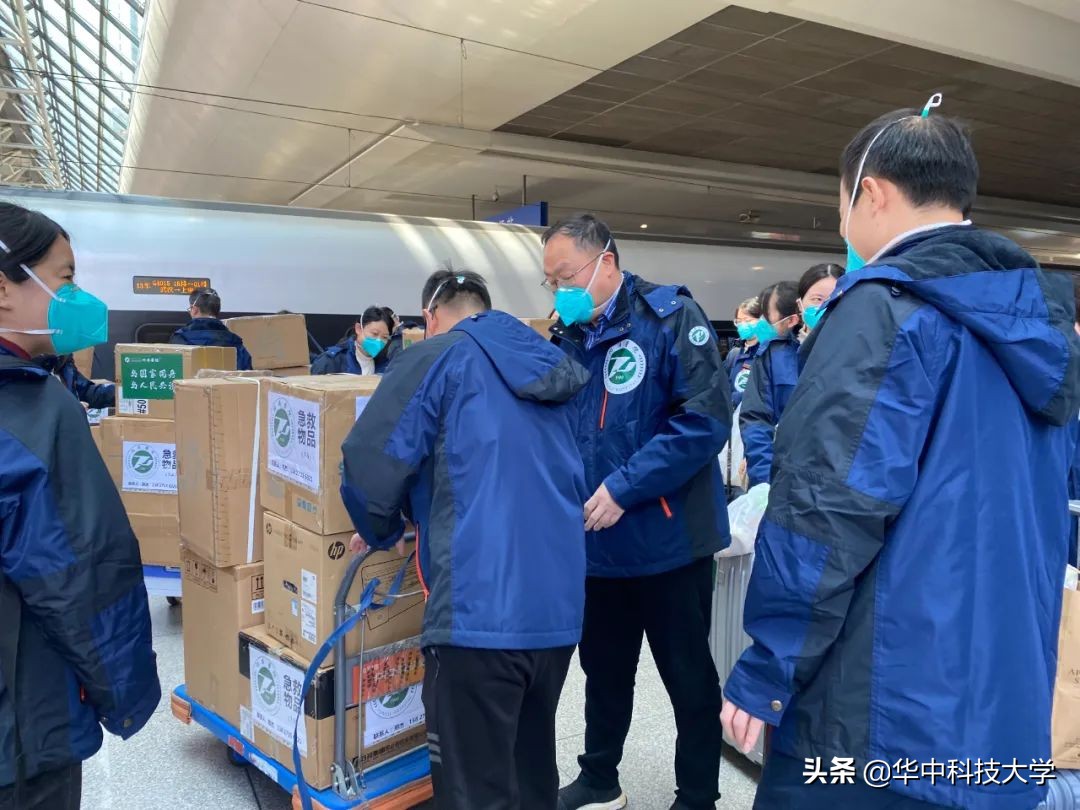 华中科技大学10家附属医院数百名医护人员驰援上海