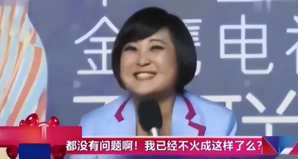 包贝尔柳岩婚礼事件发生了什么？风波过去6年了&#8230; 