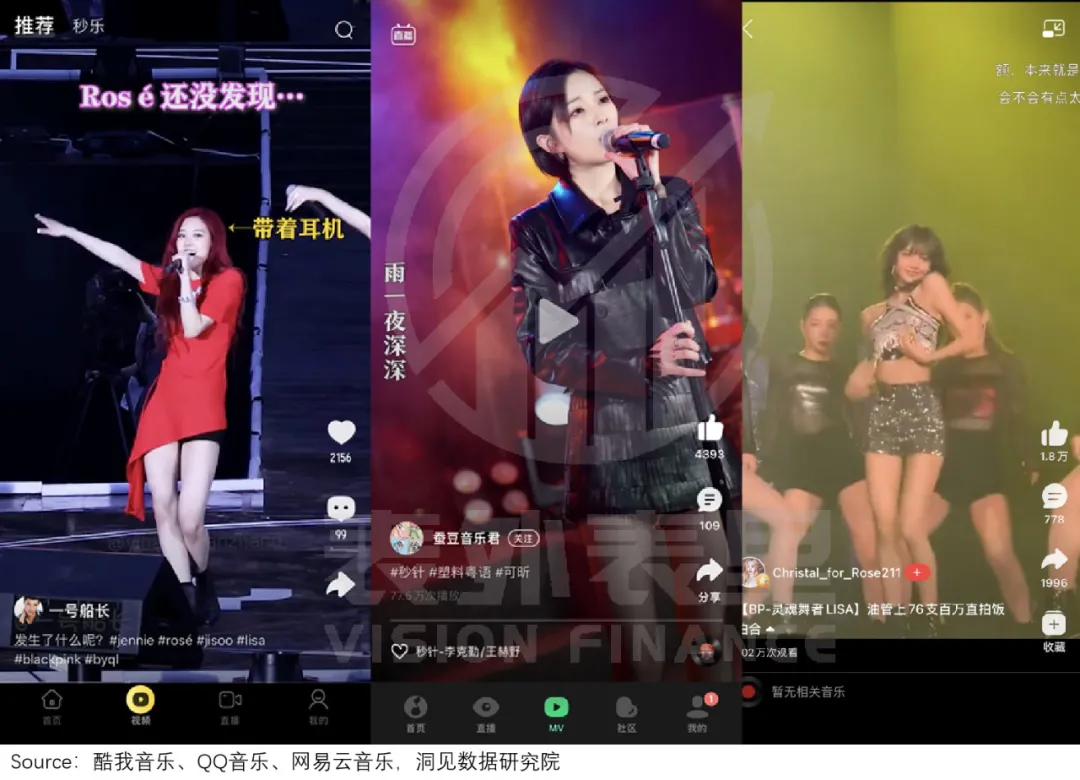 抖快“娱乐至死”的嬗变:偷走那个旧世界