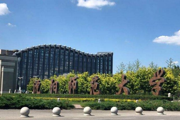 下发通知，辽宁多地的开学时间“确定延后”，在天数上有不同