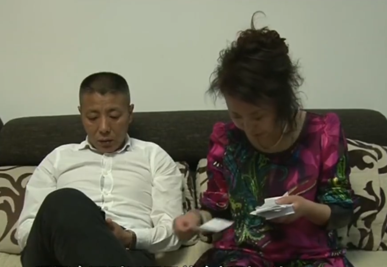 上大学了还被父母打（辽宁富家女）