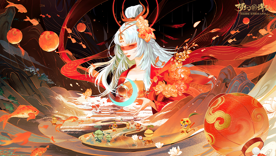 《梦幻新诛仙》95级游戏环境大变样，当前版本鬼王应该怎么玩？
