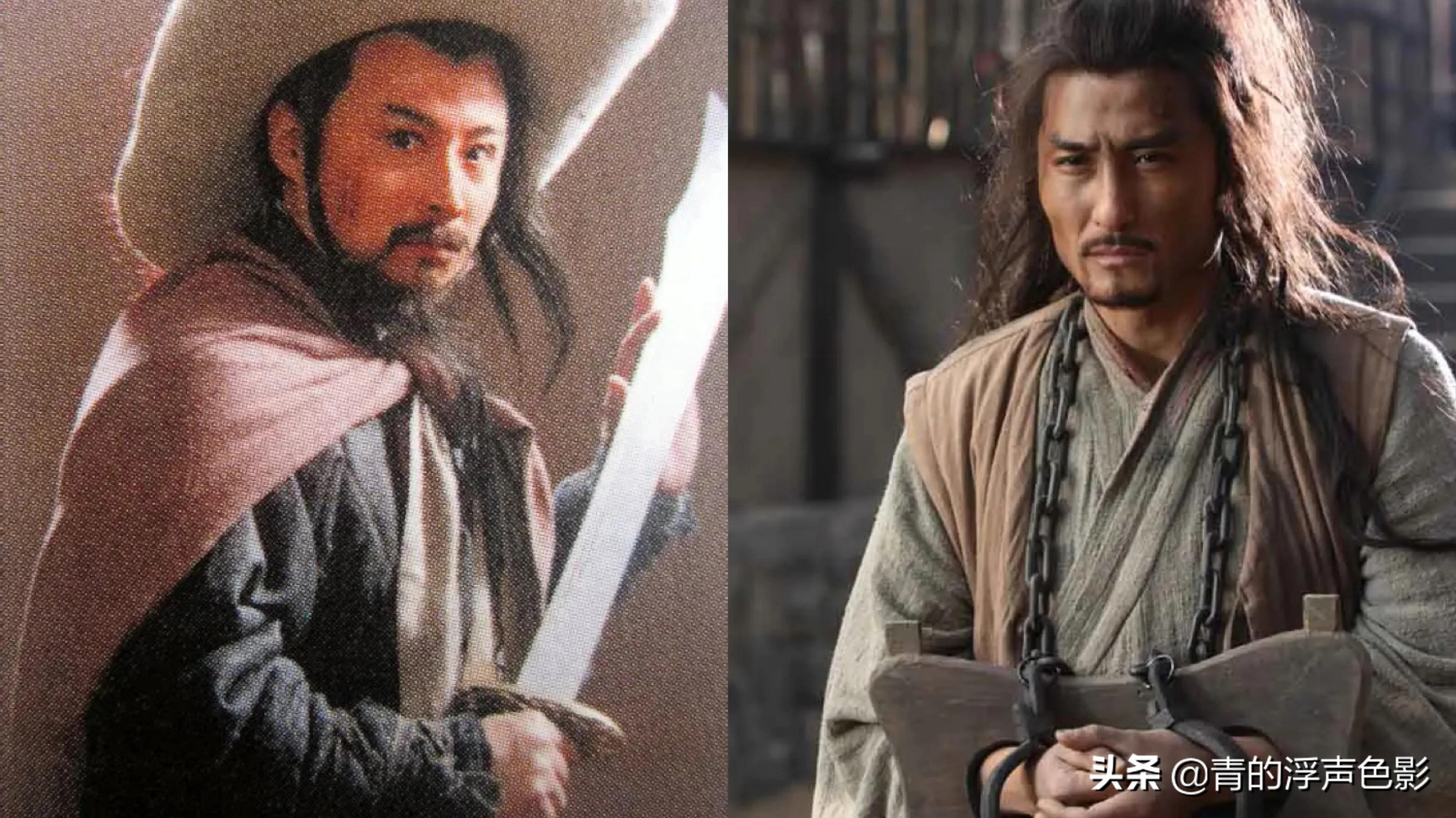 聊一下98版和2011版《水浒传》中的主要演员