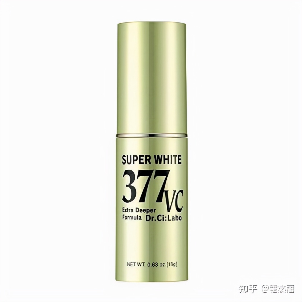 配方師給你挑：32款美白祛斑精華，總有一款適合你