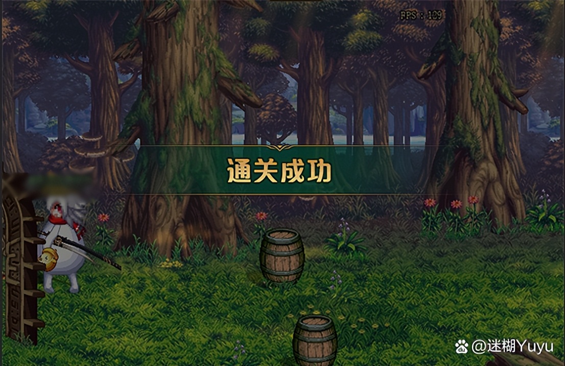 DNF精灵之森大冒险。跑迷宫，一图在手，通关不愁