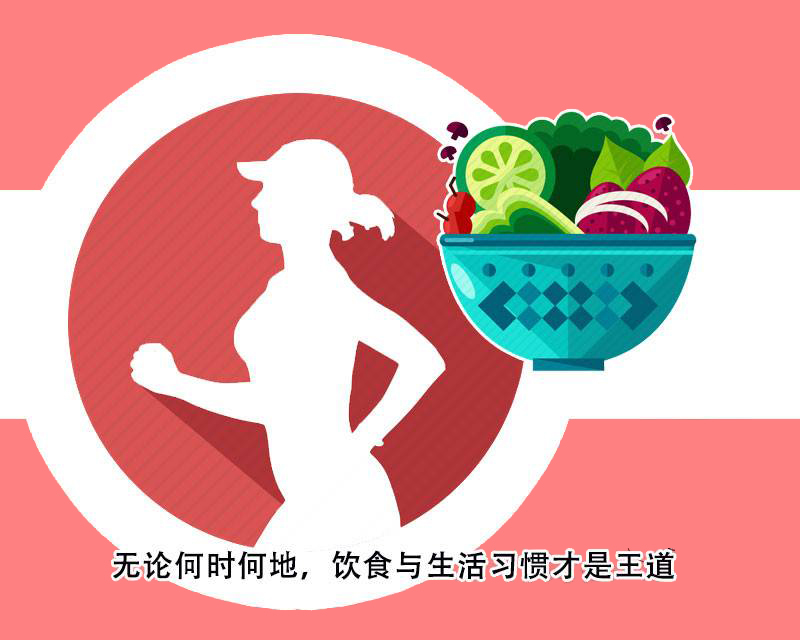 坚持运动好处多？但过度运动，没准身体可能得面对这5个后果