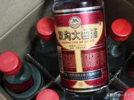 图片[4]-52岁大叔的酒单 同龄人看了心酸 感叹人到中年“不如狗”-起舞食谱网