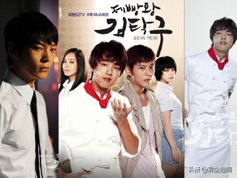 盘点5位超红的韩剧编剧，每推出新作必追，你最喜欢哪一个？