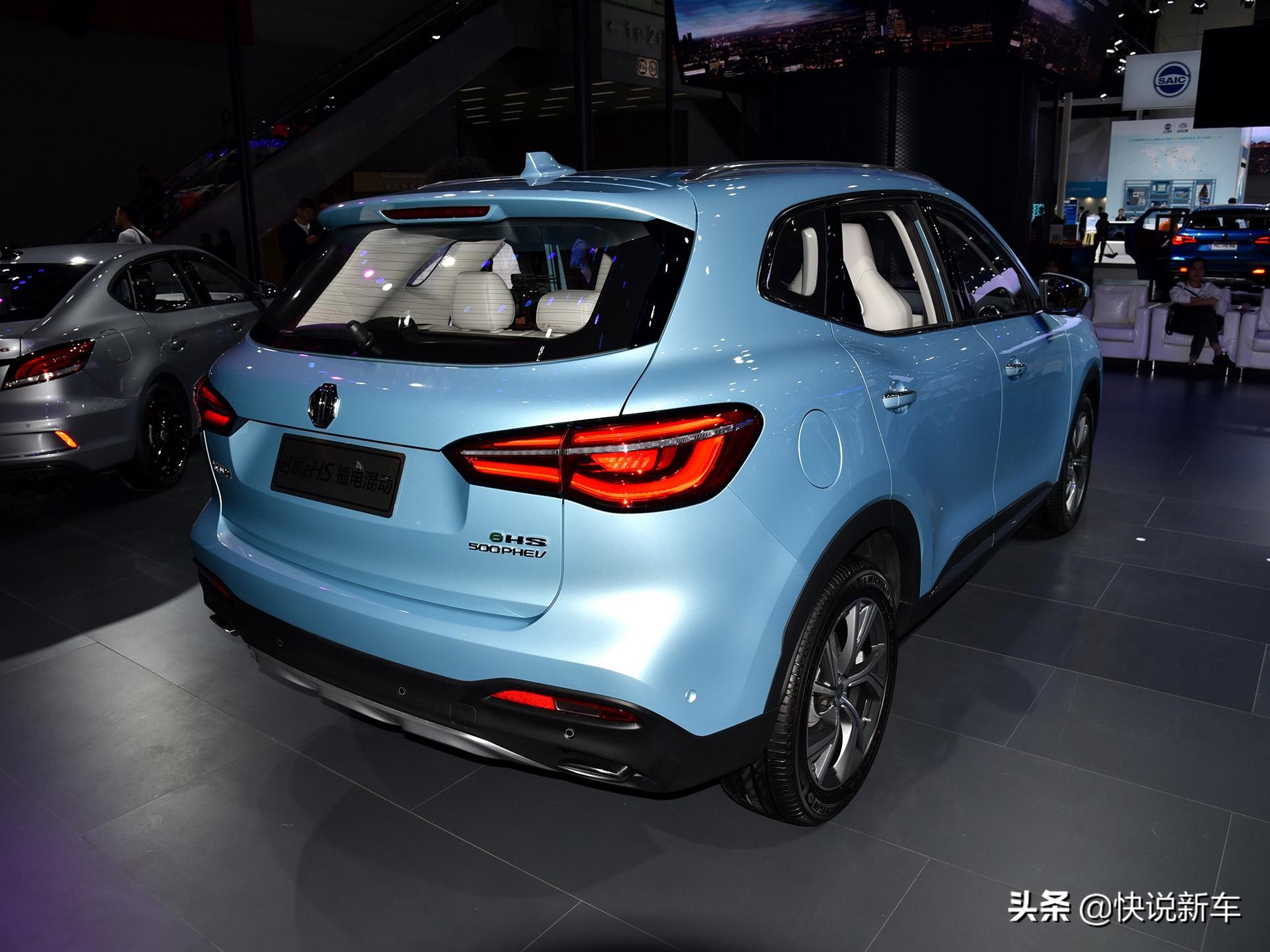 1.3L/100km，插电混动，运动座椅，实拍名爵HS新能源
