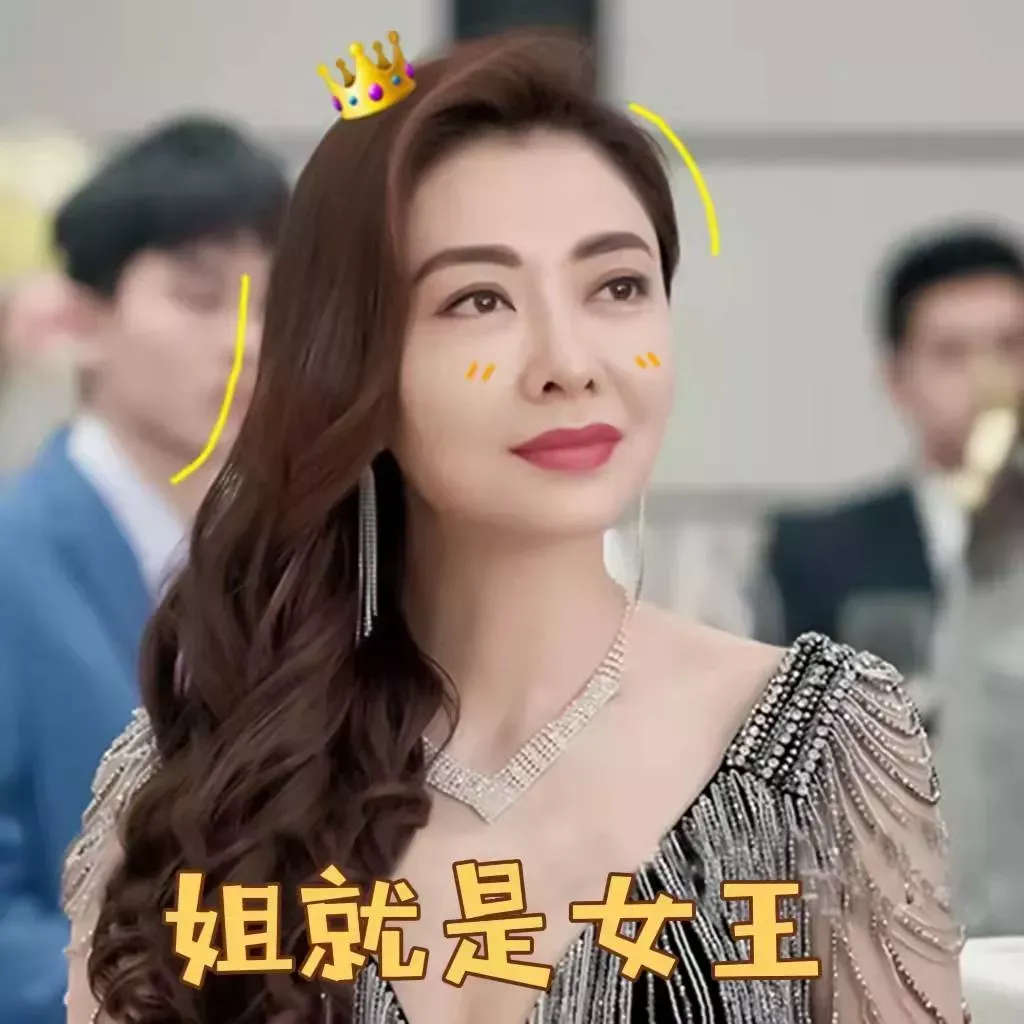 家族荣耀:集港圈豪门狗血之大成,比比看原型和人物哪个更浮夸?