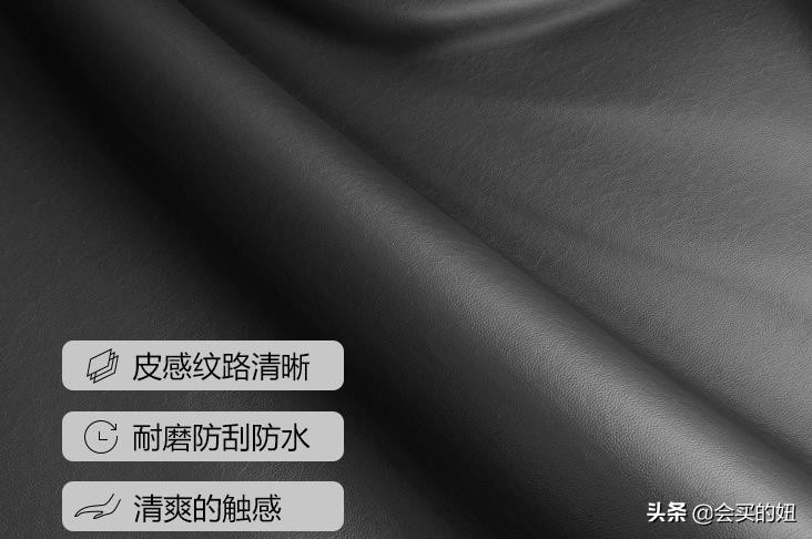 “科技布”真的是高科技嗎？關于科技布沙發的6個真相你該知道