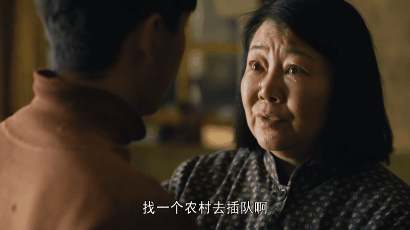 《闯关东》过去14年，10位演员境况相差巨大，男6号已是一线明星