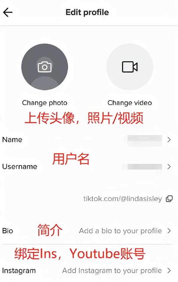 TikTok：跨境电商 Tik Tok下载与注册（安卓苹果手机附上）