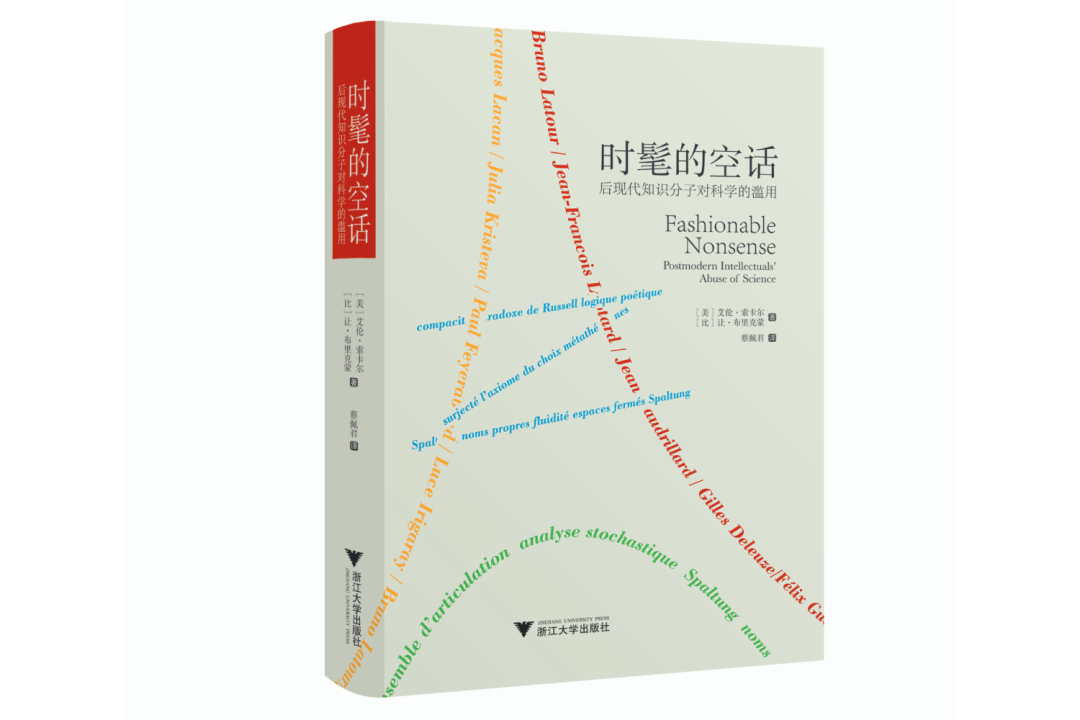 译著联合书单丨2022年3月推荐