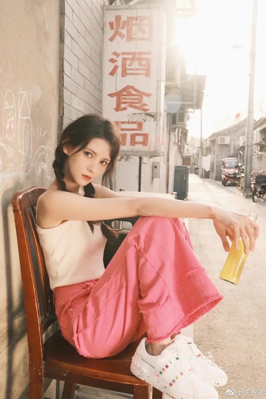 旧街女孩张予曦